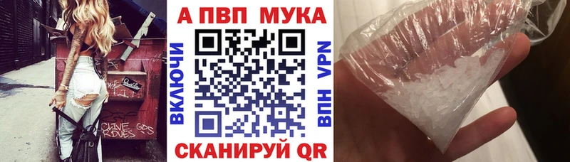 Наркота Эртиль МАРИХУАНА КОКАИН ГАШИШ МЕТАДОН Мефедрон