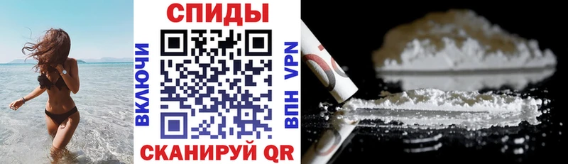 АМФЕТАМИН 97% Эртиль