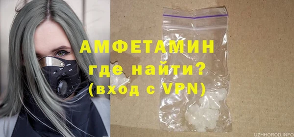 скорость Верхний Тагил