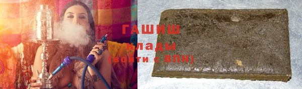 эйфоретик Верея