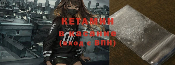 скорость Верхний Тагил