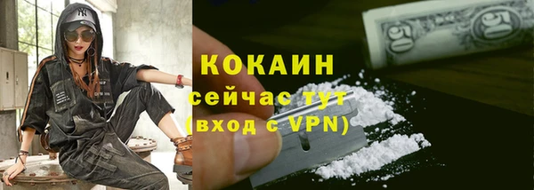 гидра Верхнеуральск
