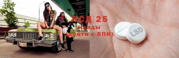 скорость Верхний Тагил
