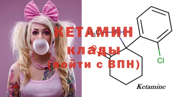 эйфоретик Верея