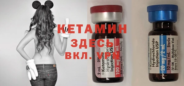 гидра Верхнеуральск