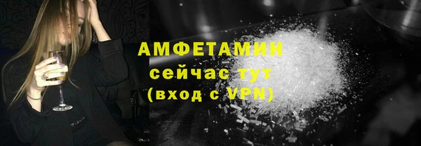 гидра Верхнеуральск
