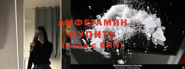 скорость Верхний Тагил