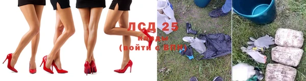 гидра Верхнеуральск
