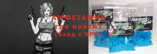 эйфоретик Верея