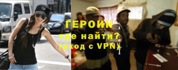скорость Верхний Тагил