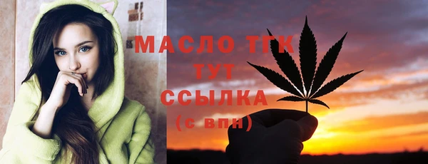 гидра Верхнеуральск