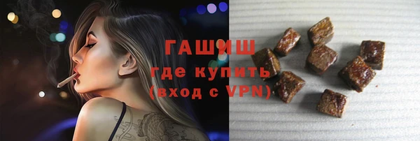 скорость Верхний Тагил