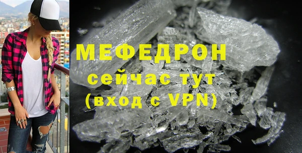 гидра Верхнеуральск