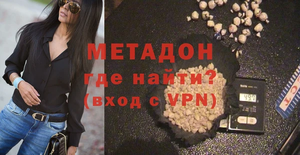 скорость Верхний Тагил