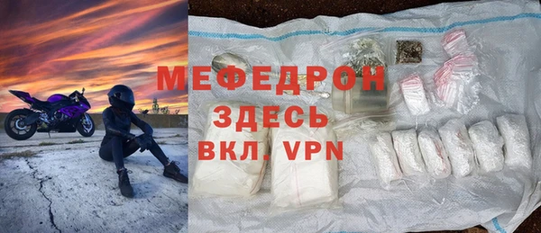 гидра Верхнеуральск