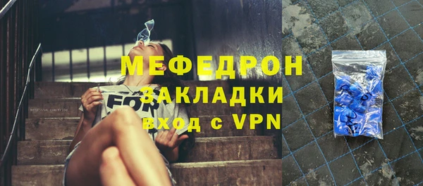 гидра Верхнеуральск