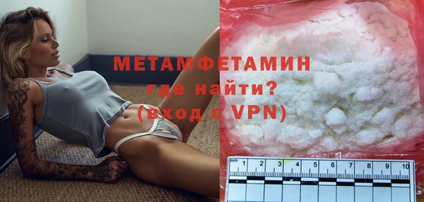 скорость Верхний Тагил