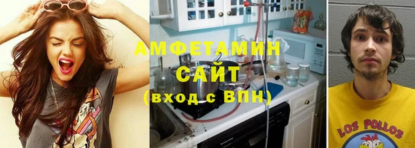 скорость Верхний Тагил