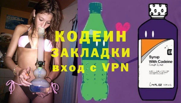 скорость Верхний Тагил