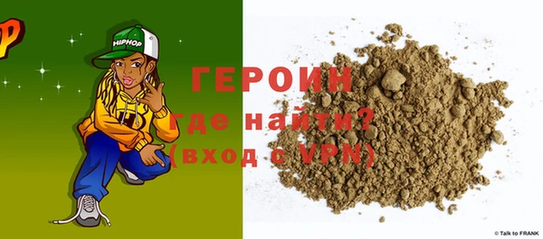 гидра Верхнеуральск
